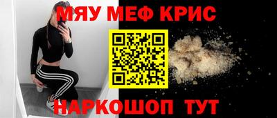 эйфоретик Тула