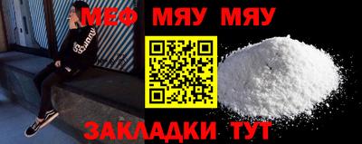 скорость Уссурийск