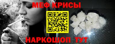 эйфоретик Тула