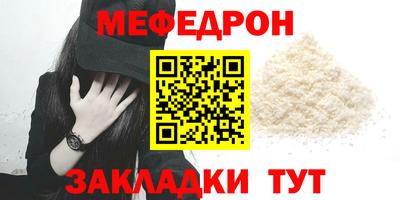марки lsd Туймазы