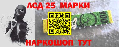 мефедрон мука Тулун