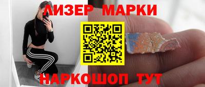 скорость Уссурийск