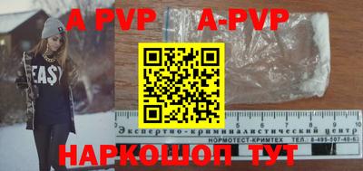 марки lsd Туймазы