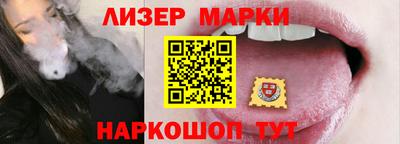 кокс Усть-Илимск