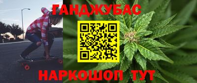 эйфоретик Тула