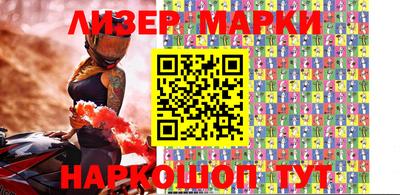 мефедрон мука Тулун