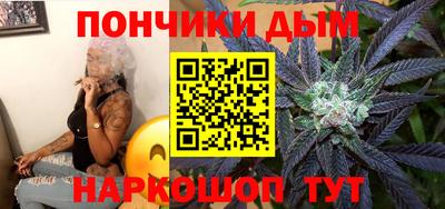 марки lsd Туймазы