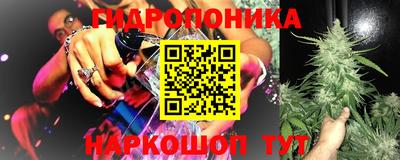 скорость Уссурийск