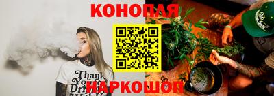 мефедрон мука Тулун