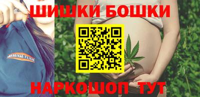 ALPHA PVP Усть-Джегута