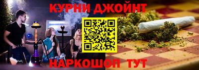 мефедрон мука Тулун