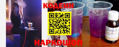 кокс Усть-Илимск