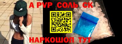 марки lsd Туймазы