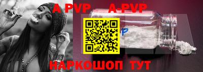марки lsd Туймазы