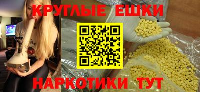 марки lsd Туймазы