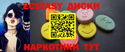ALPHA PVP Усть-Джегута