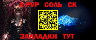 марки lsd Туймазы