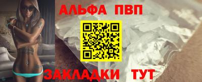 кокс Усть-Илимск