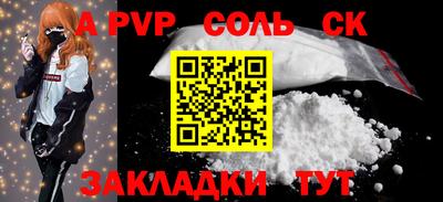 скорость Уссурийск