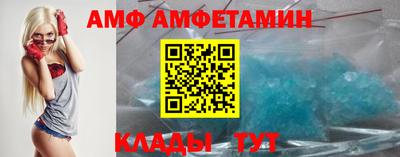 мефедрон мука Тулун