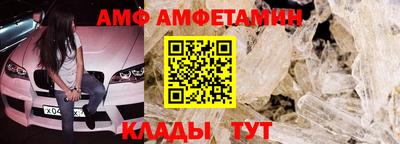 кокс Усть-Илимск