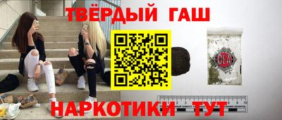 марки lsd Туймазы