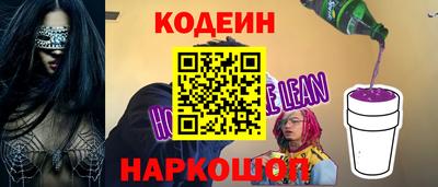 мефедрон мука Тулун