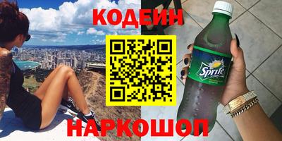 скорость Уссурийск