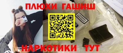 ALPHA PVP Усть-Джегута