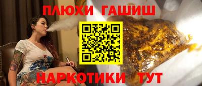 кокс Усть-Илимск